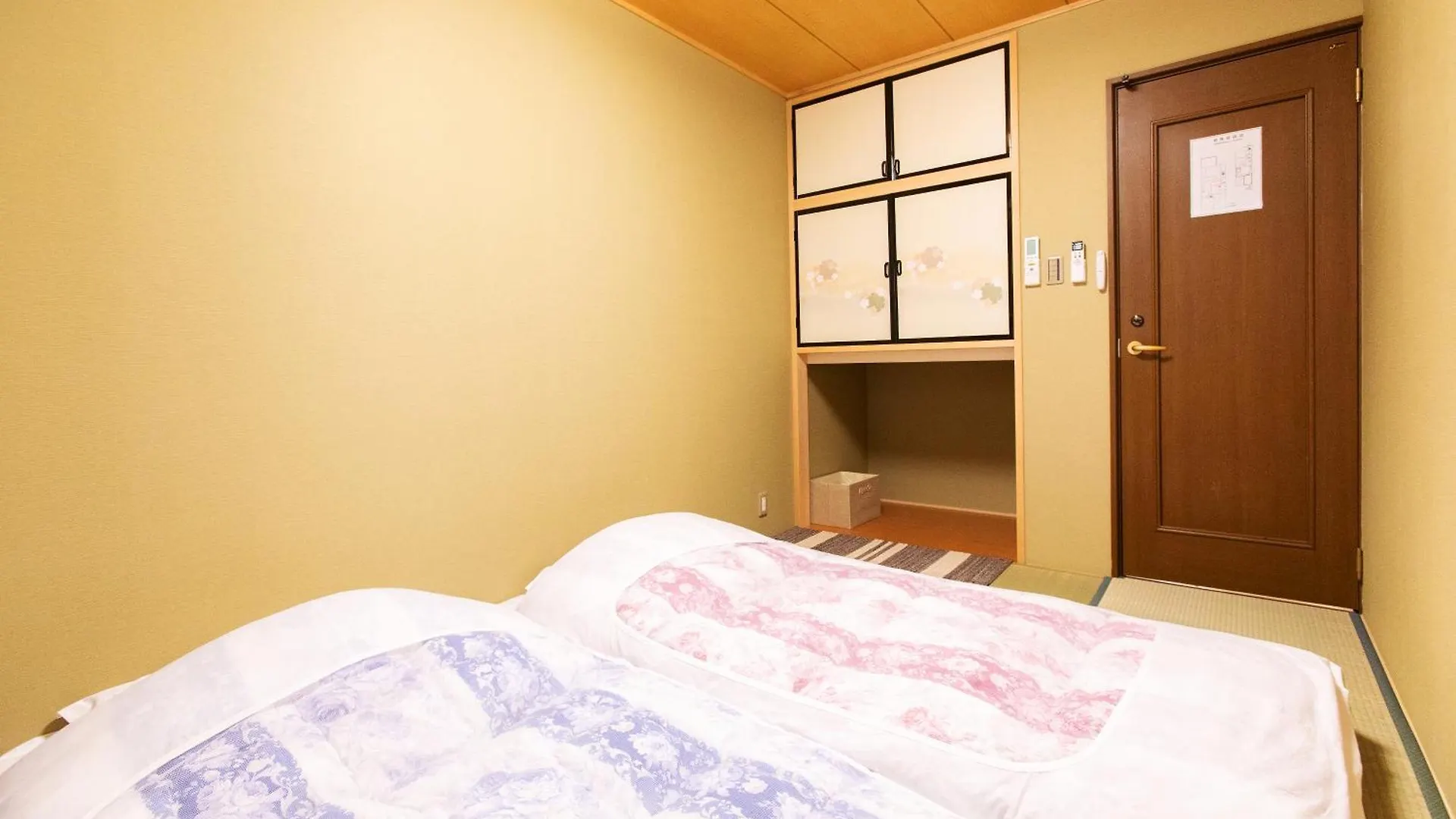 Villa Kyo Sakura Shimabara 2F à Kyoto